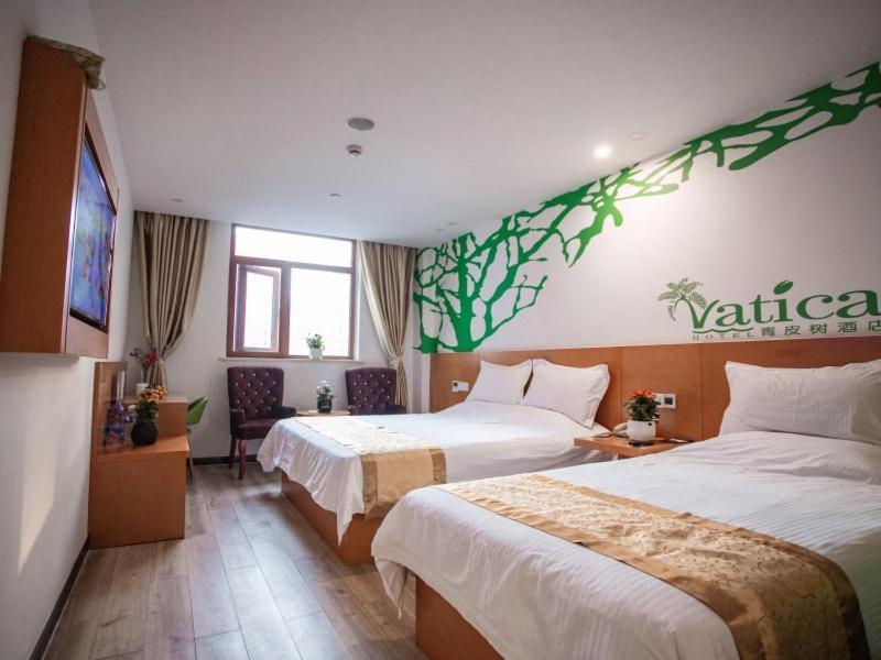 Vatica Shangdong Zaozhuang Tengzhou Railway Station Hotel Exteriör bild
