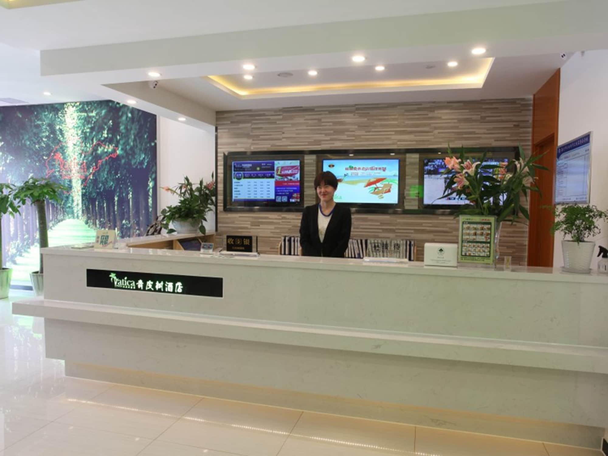 Vatica Shangdong Zaozhuang Tengzhou Railway Station Hotel Exteriör bild