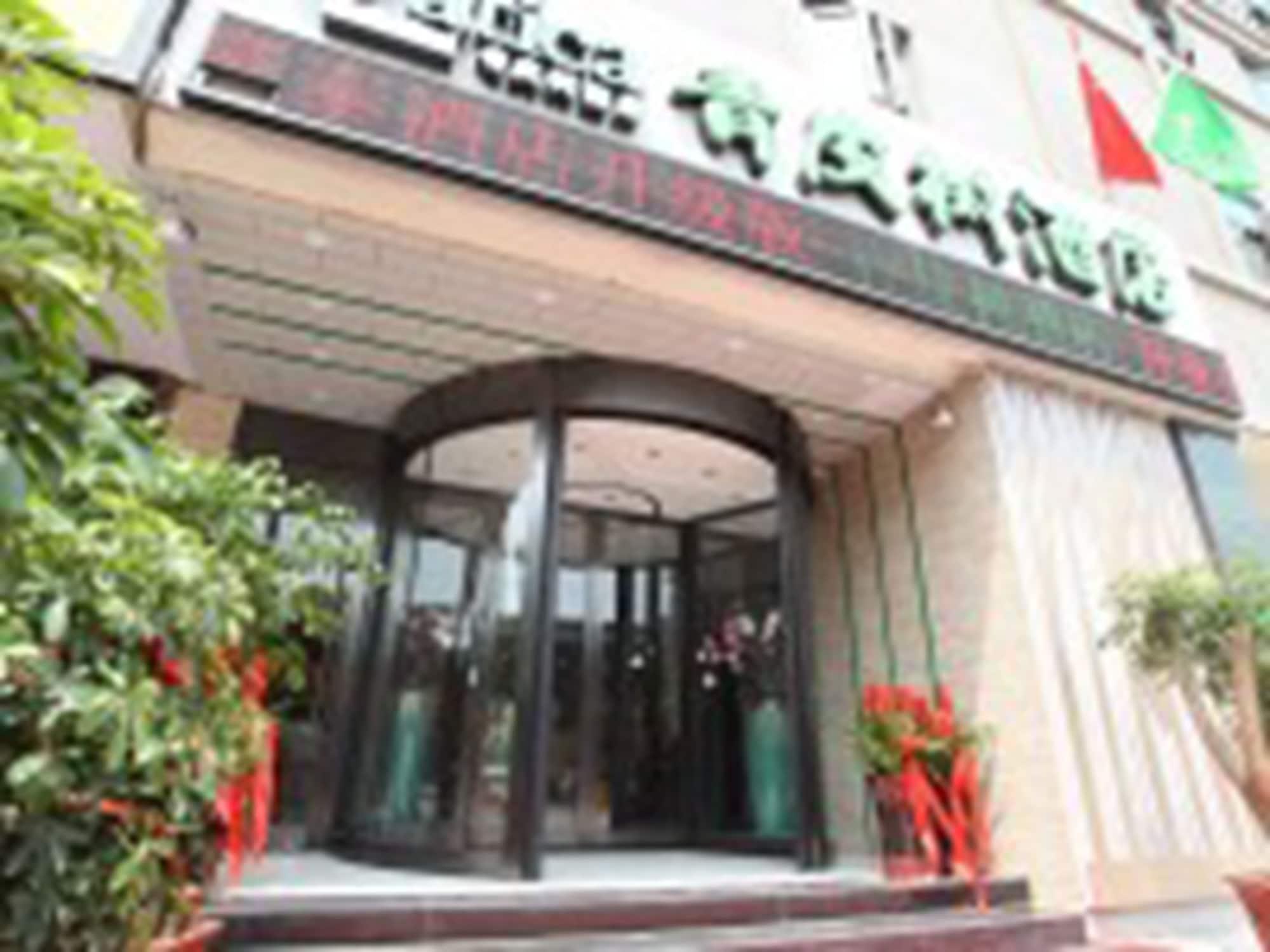 Vatica Shangdong Zaozhuang Tengzhou Railway Station Hotel Exteriör bild