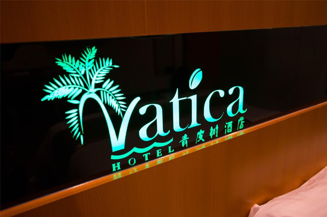 Vatica Shangdong Zaozhuang Tengzhou Railway Station Hotel Exteriör bild